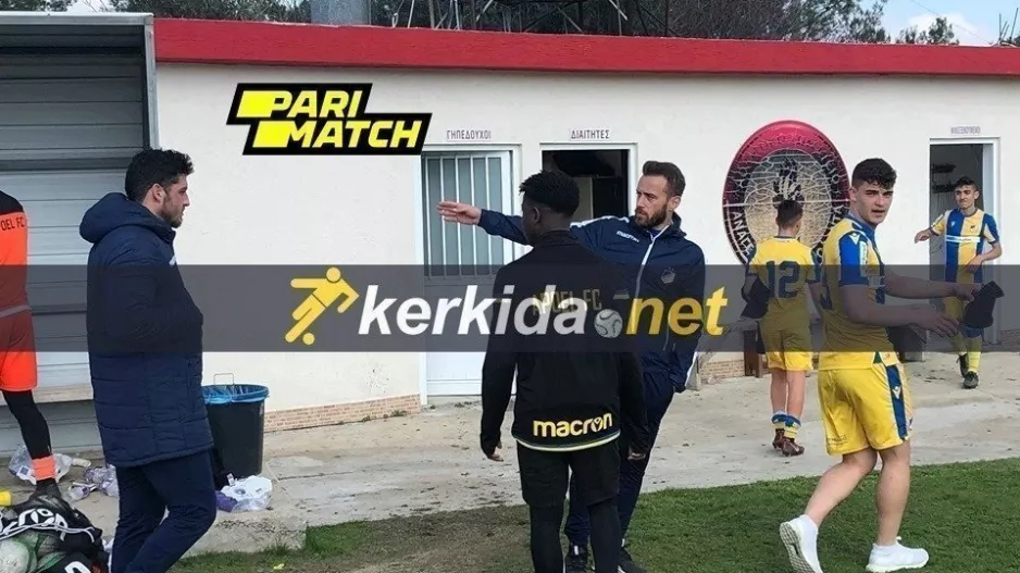 Συγχαρητήρια και ομιλία