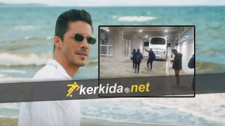 ΒΙΝΤΕΟ KERKIDA/Έφυγαν με Οικονομόπουλο και "Βάλτο τέρμα!"