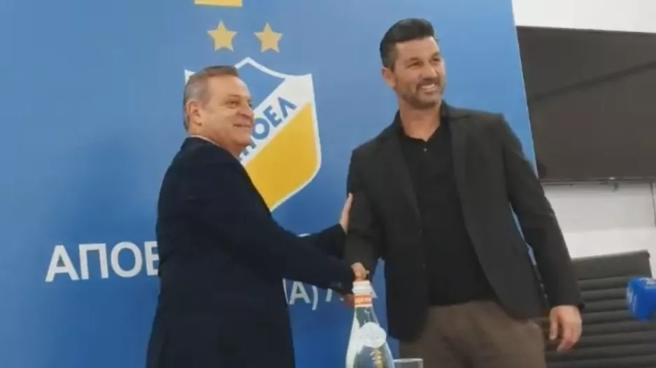 Χαμογελαστή ΧΕΙΡΑΨΙΑ
