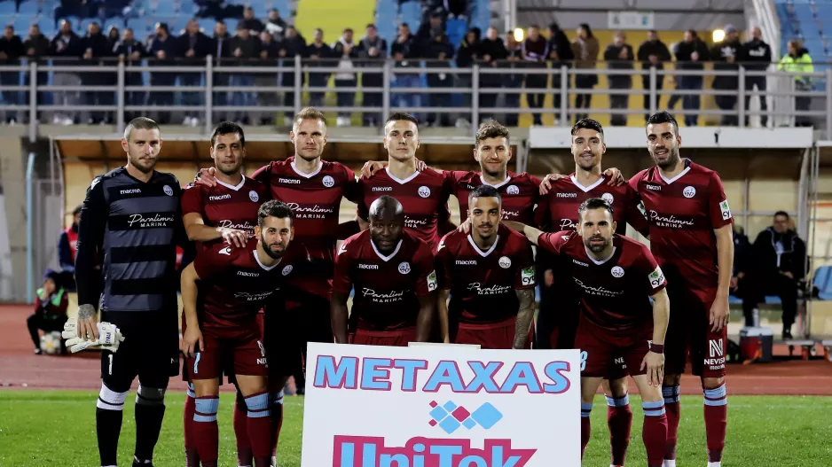 ΑΜΑΝ!