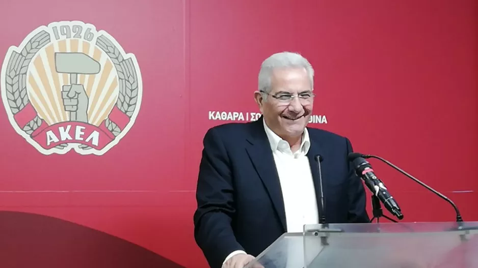 Όλα από ΑΚΕΛ