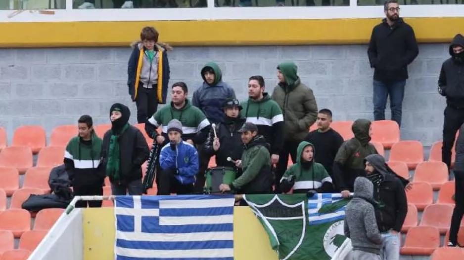 Πάντα εκεί...