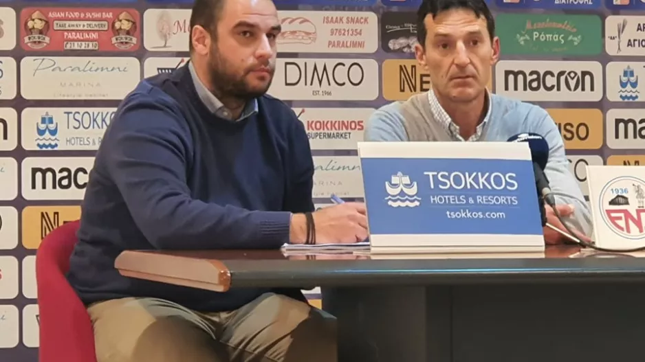 ΓΙΑΝΕΦΣΚΙ/"Απλά κάναμε ένα μικρό βήμα"