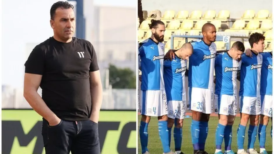 Εκ του αποτελέσματος φάνηκε ότι...