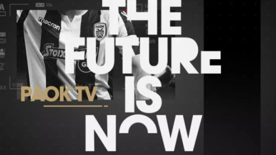 «Το PAOKTV θα είναι ακόμα πιο δυνατό και για την επόμενη σεζόν!»