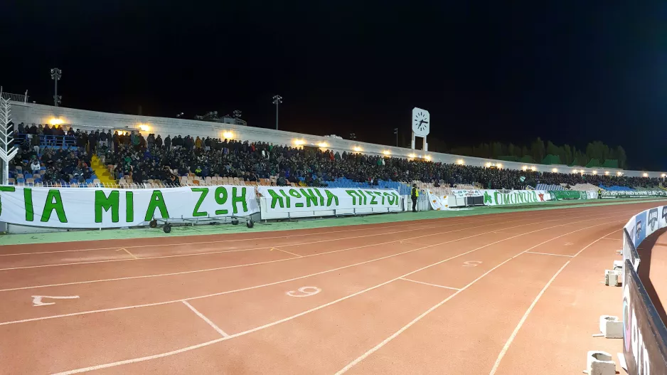 Ομονοιάτες/ΜΑΚ