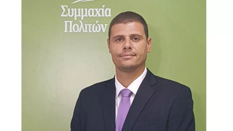 ΠΡΟΤΑΣΕΙΣ Συμμαχίας Πολιτών για καταπολέμηση της διαφθοράς στο ποδόσφαιρο