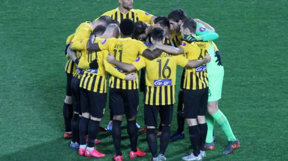 Η αποστολή του Άρη ενόψει Ατρόμητου
