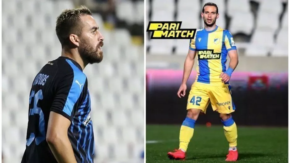 ΣΧΟΛΙΟ Χάμπου για Γουίλερ