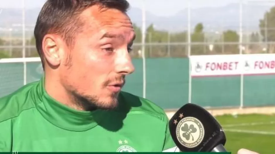 ΜΠΟΤΕΑΚ: "Για μένα η Ομόνοια είναι η καλύτερη ομάδα" (βίντεο)