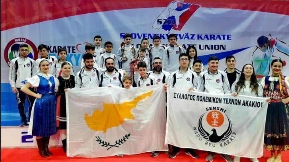 Karate/Grand Prix Slovakia: Κυπριακή... επιτυχία!