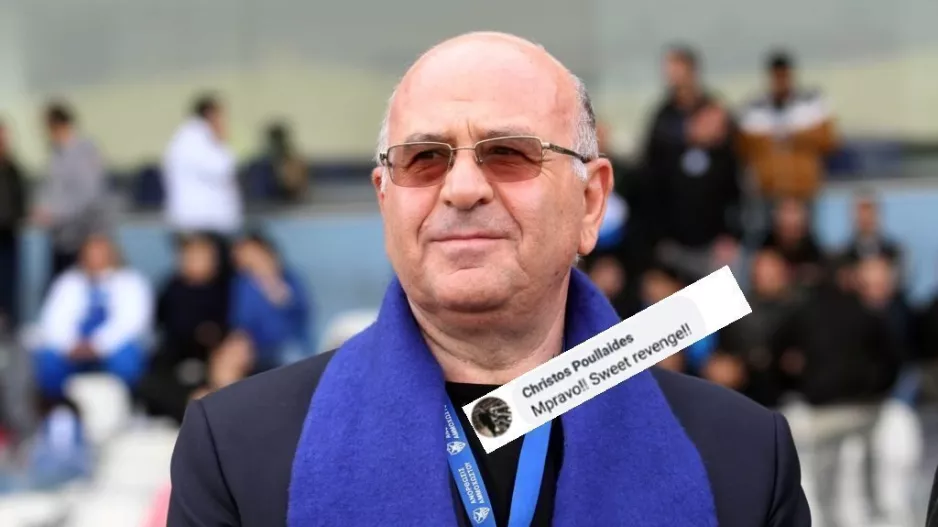 Πουλλαϊδης για τη νίκη επί του ΑΠΟΕΛ στο φούτσαλ/"Γλυκιά εκδίκηση!"