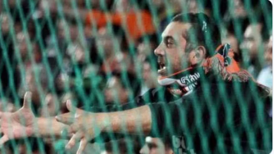 Δεν ξέχασαν/Πορτοκαλί