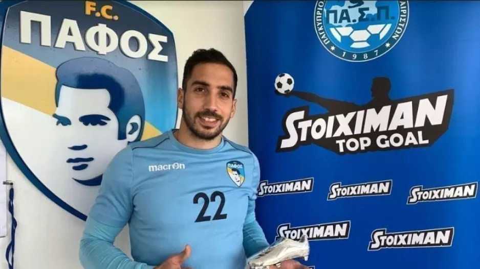 Δηλώσεις για το... βραβείο, ΑΠΟΕΛ και όχι μόνο