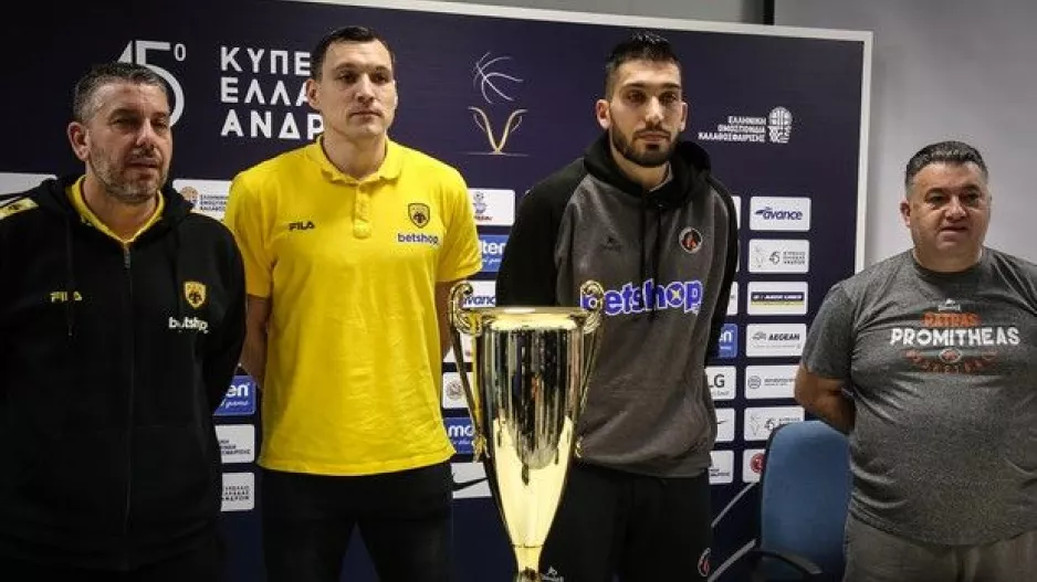 Κύπελλο Ελλάδας: Ημέρα τελικού, για το πέμπτο η ΑΕΚ, για το πρώτο ο Προμηθέας