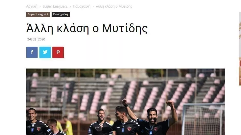 ΑΠΟΘΕΩΝΟΥΝ τον Νέστορα