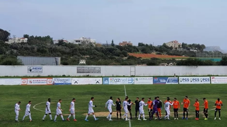 ΕΝΤΟΝΑ παράπονα/Συνεδρία για καταγγελία