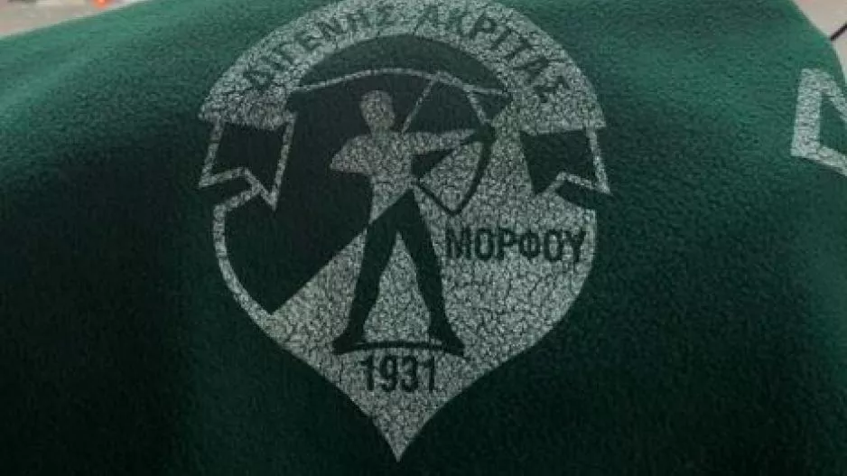 ΔΙΓΕΝΗΣ: "Ζημιά που ξεπερνά τις 60.000 ευρώ/ Θα προσφύγουμε ΆΜΕΣΑ σε πολιτικά δικαστήρια"
