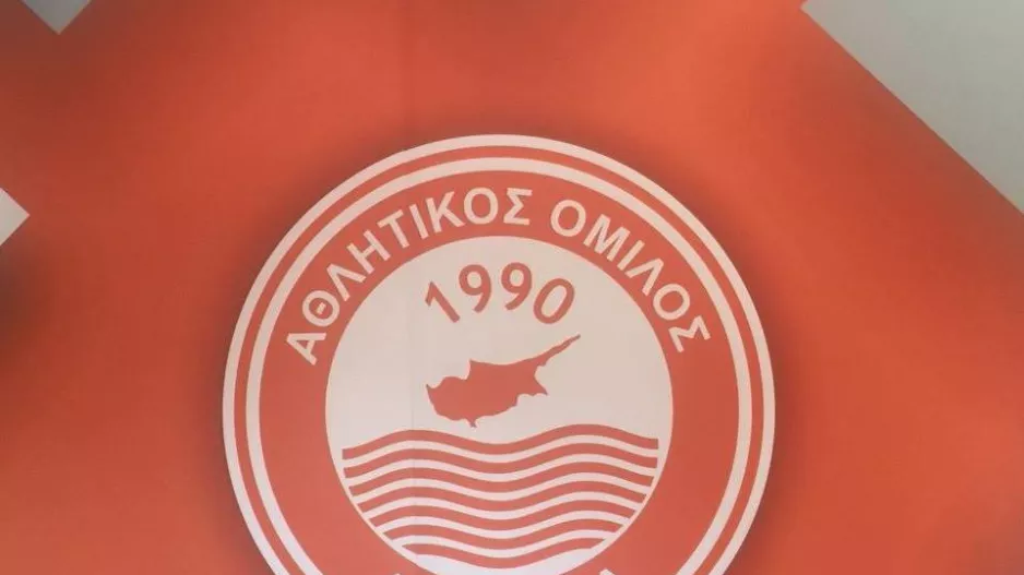 ΔΗΛΩΣΗ από Αγία Νάπα για την σύλληψη Μασιά