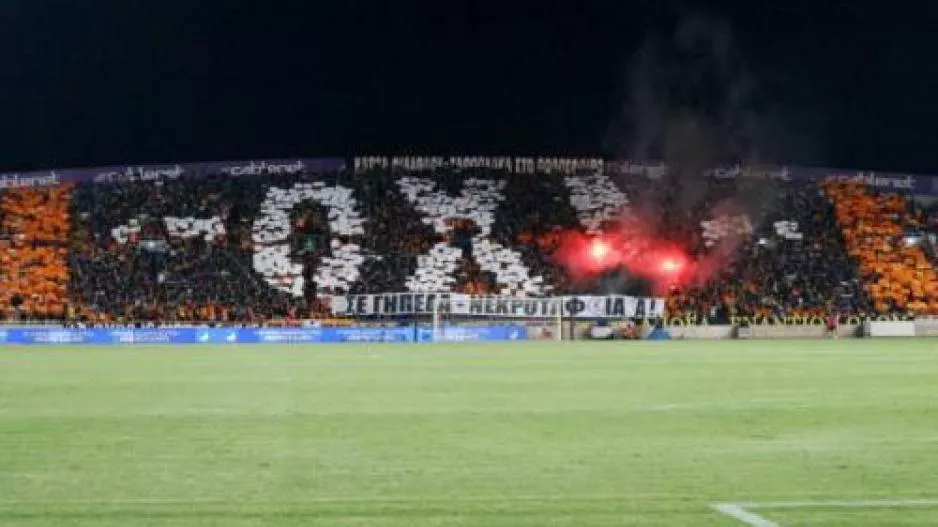 ΝΕΟ ΟΧΙ από ΑΠΟΕΛίστες (ΦΩΤΟ)