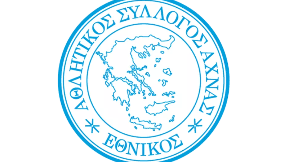 Θλίψη στον Εθνικό