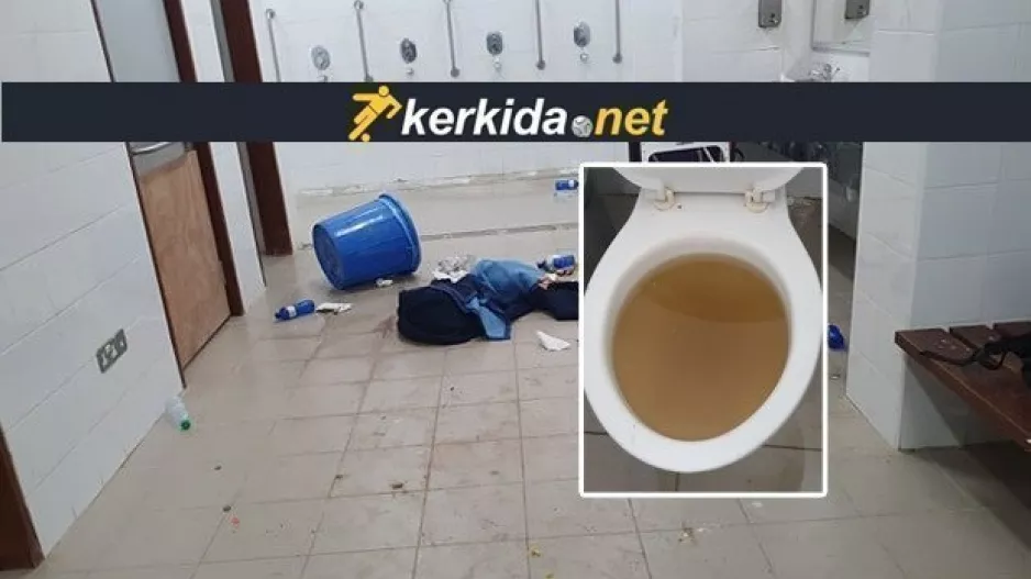 Εικόνες ντροπής... σε γήπεδο στην Κύπρο (φώτος)