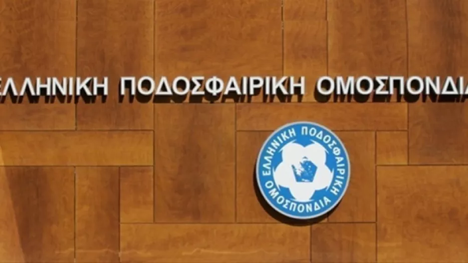ΕΠΟ: Πήρε (ξανά) δέσμευση από UEFA για εκλογές το καλοκαίρι