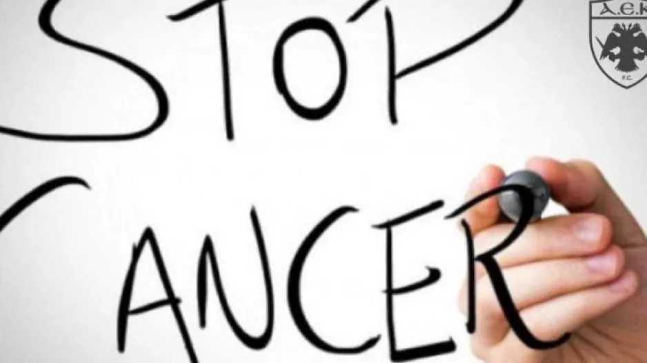 «Stop cancer...»