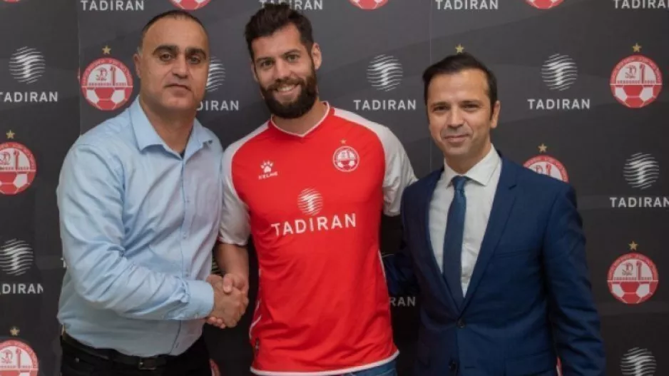 Ανακοίνωσε Σιμάο η Χάποελ Μπερ Σεβά