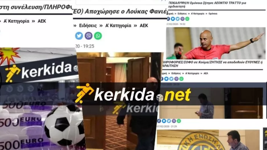 Έπαιξαν ΟΛΑ… ΕΔΩ! 