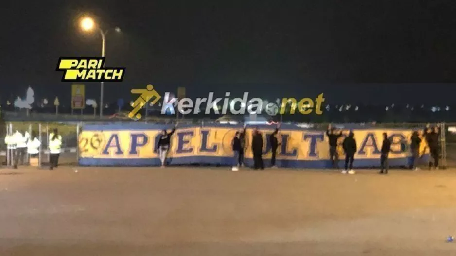 Ετοιμάζονται οι Πορτοκαλί (φώτος) 