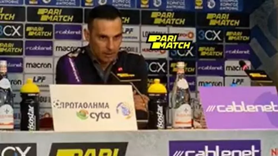 ΠΟΥΡΣΑ: "Έχουμε τις λιγότερες πιθανότητες για την εξάδα"