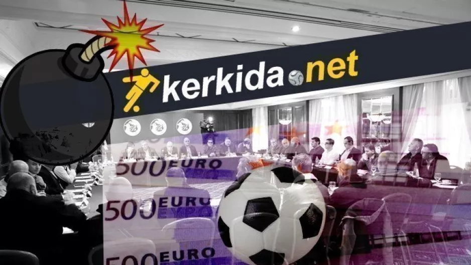 Έπεσε ΒΟΜΒΑ στη συνέλευση/ΠΛΗΡΟΦΟΡΙΕΣ
