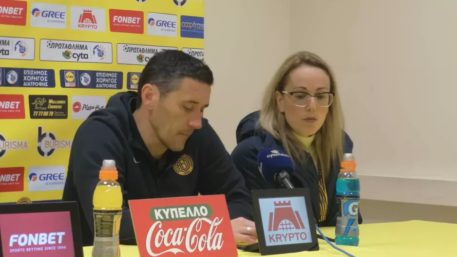 ΚΕΡΚΕΖ: "Αν παίζουμε έτσι θα πάμε μπροστά/Νίκη με Ομόνοια"