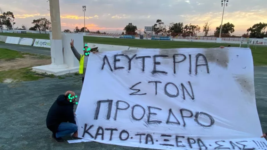 Συμπαράσταση στο Μασιά