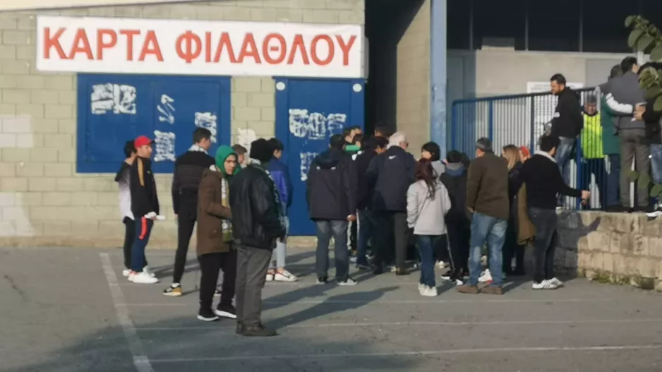 ΟΜΟΝΟΙΑΤΕΣ... για κάρτα φιλάθλου