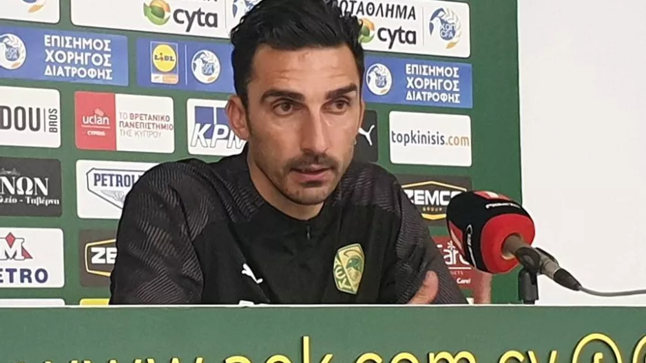 ΗΛΙΑΣ: "Δίκαια πέρασε η ΑΕΛ, το ήθελε περισσότερο"
