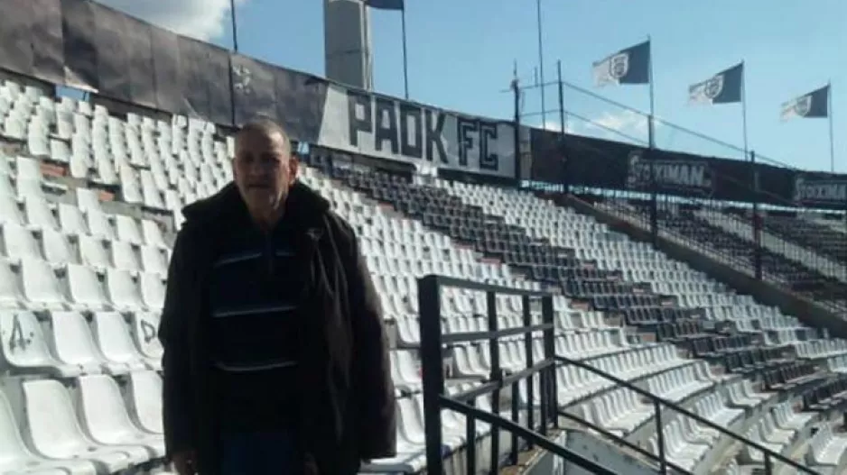 Στη Τούμπα μετά από 28 χρόνια