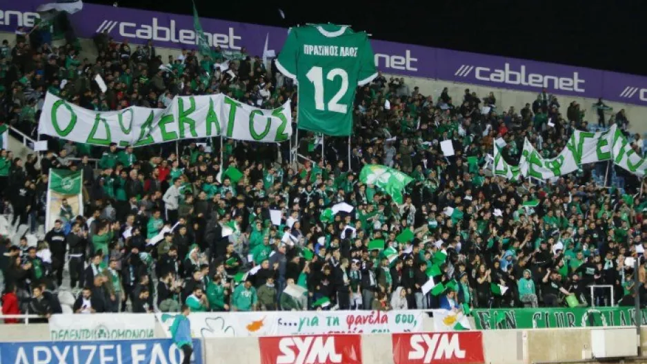 SOLD OUT η Βόρεια!