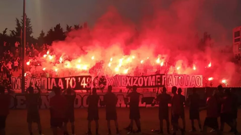 ΕΠΙΘΕΣΗ ΘΥΡΑΣ 9 στην Ομόνοια: "Παράνομοι είσαστε εσείς/Με φάρο τα λεφτά..."