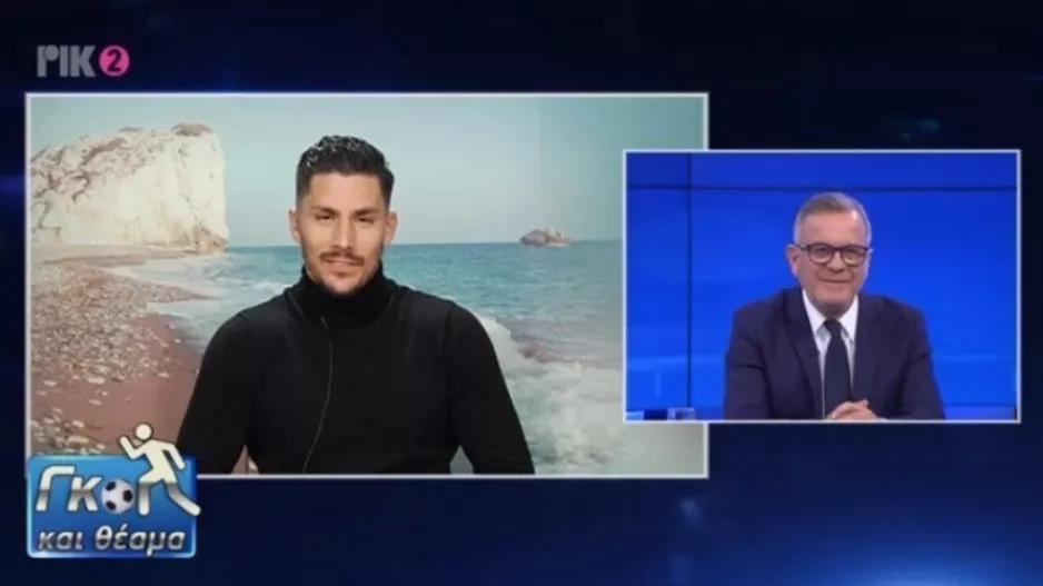 ΒΑΛΕΡΙΑΝΟΣ: "Θα κυνηγήσουμε τη θέση στην εξάδα"