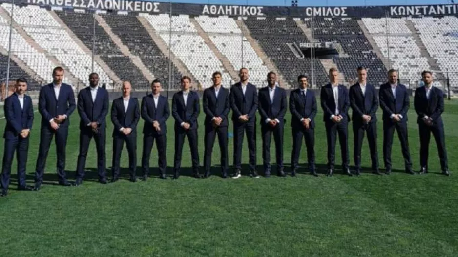 ΠΑΟΚ: Φωτογράφηση πριν την τακτική