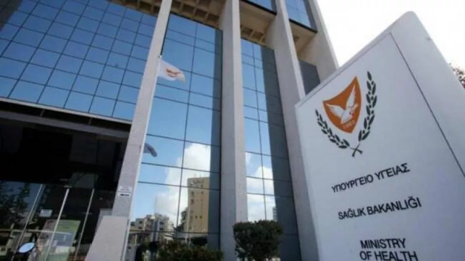 Ανακοίνωση του Υπουργείου Υγείας για περιστατικό κορωνοϊού