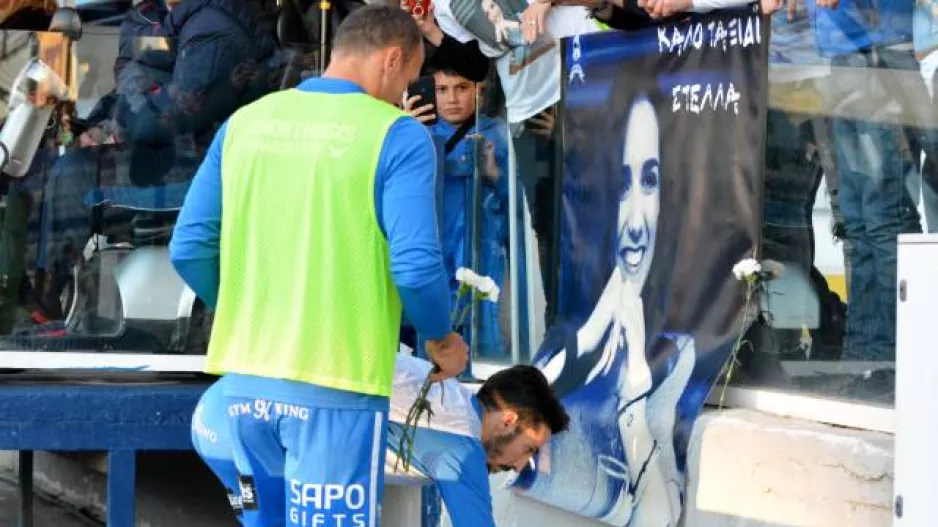 Συγκίνηση στο "ΠΑΠ" για τη Στέλλα... (φώτος)