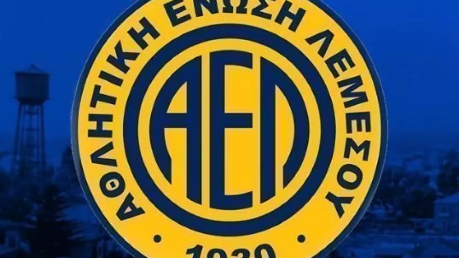 ΑΕΛ για Γιάννη Φειδία