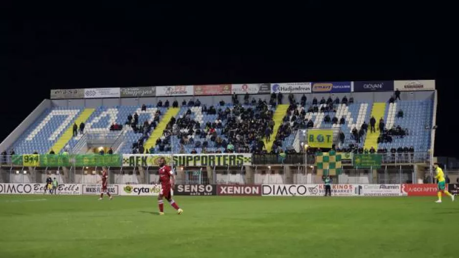 Αυτοί... πήγαν