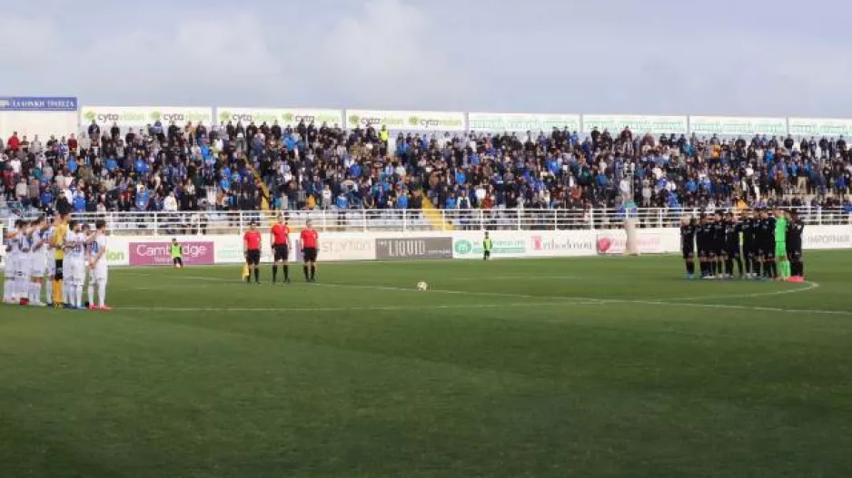 Μόνο ο κόσμος! (ΑΝΟ)