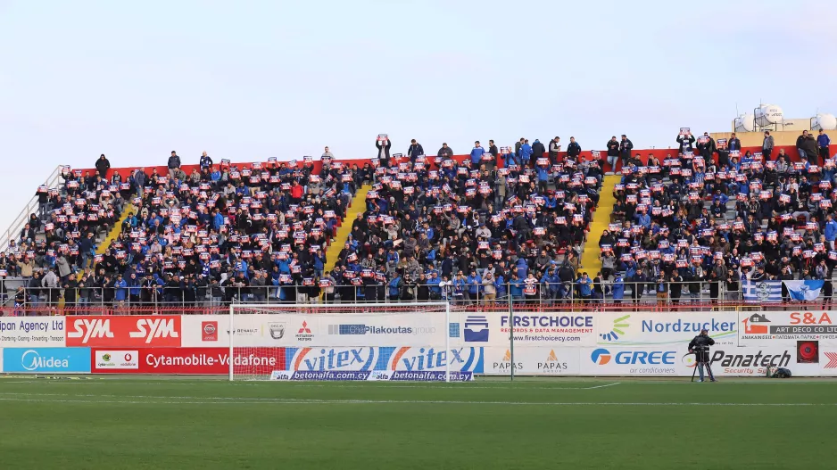 ΕΚΕΙ/ΑΝΟ