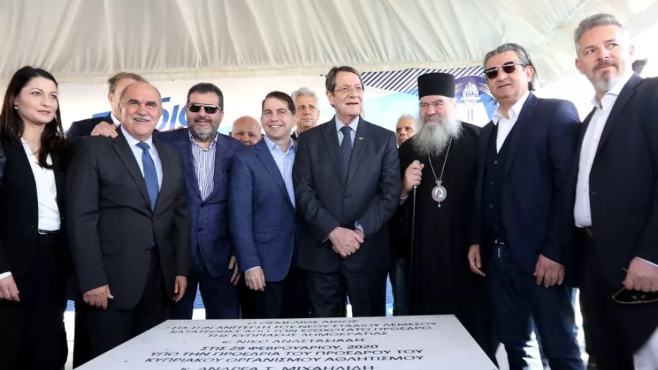 (ΑΝΑΚΟΙΝΩΣΗ ΑΕΛ) "Ιστορική στιγμή για τη Λεμεσό"