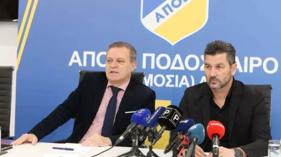 Είπε για Μαρίνο